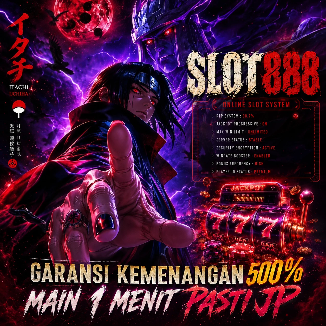 Poster Promo / Informasi